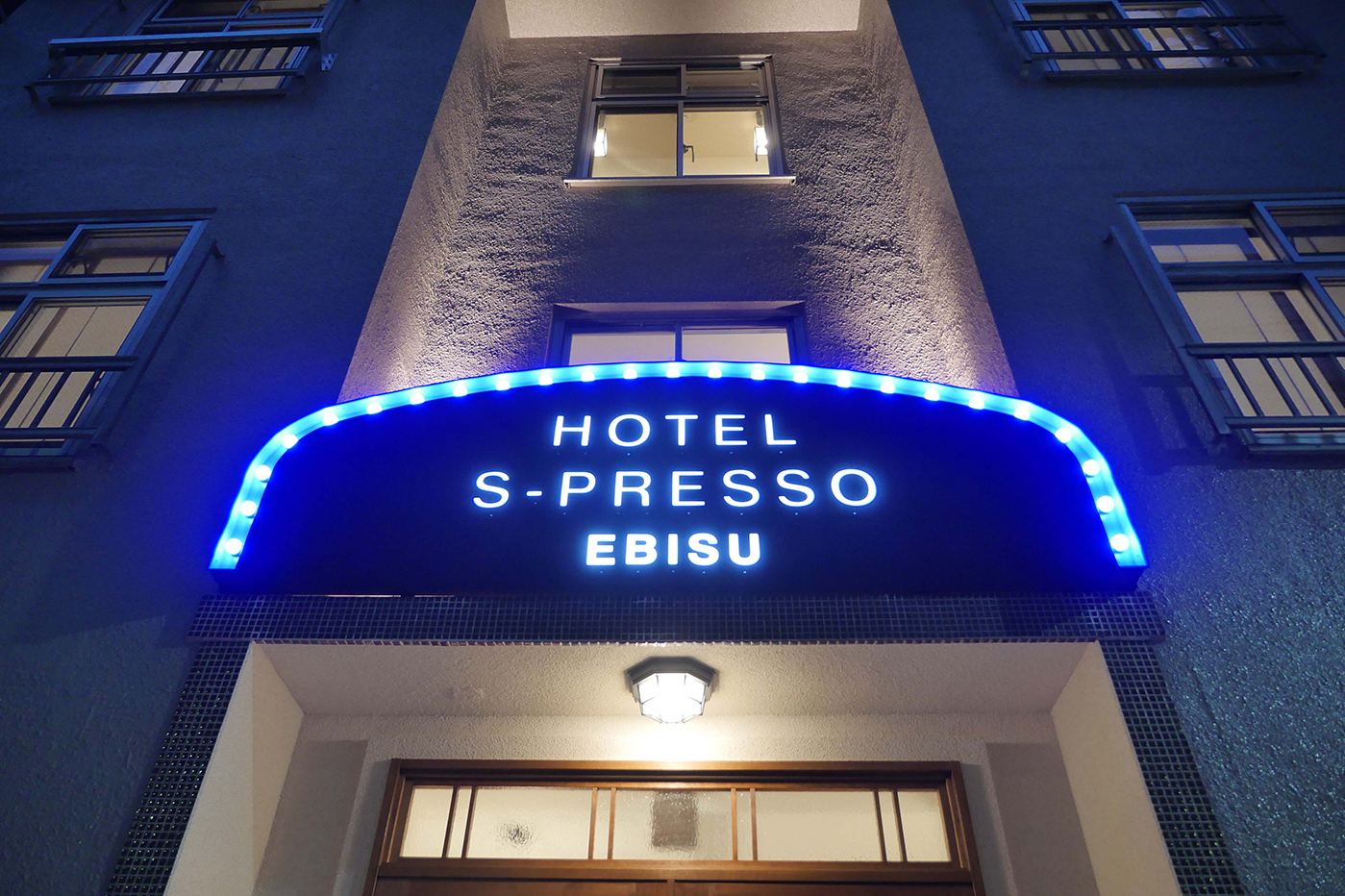 HOTEL S-PRESSO EBISU<span>- ホテルエスプレッソエビス -</span>